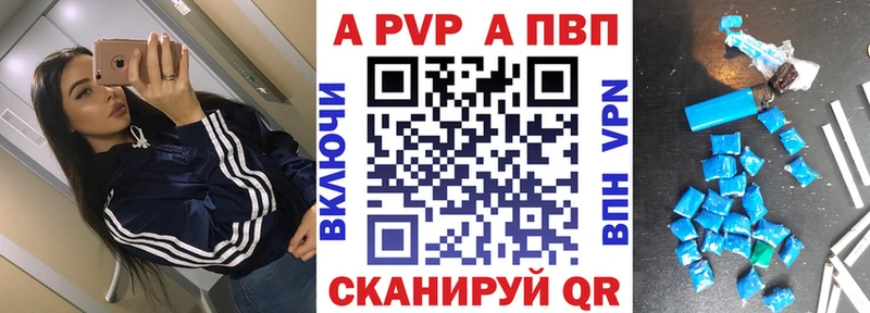 Все наркотики Костерёво Марихуана Cocaine Alpha-PVP МЕФ ГАШ
