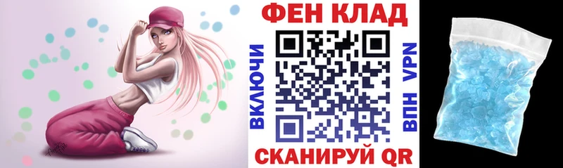 Амфетамин 97%  купить   Костерёво 