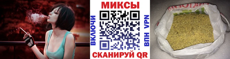Бутират 1.4BDO  дарнет шоп  Костерёво 