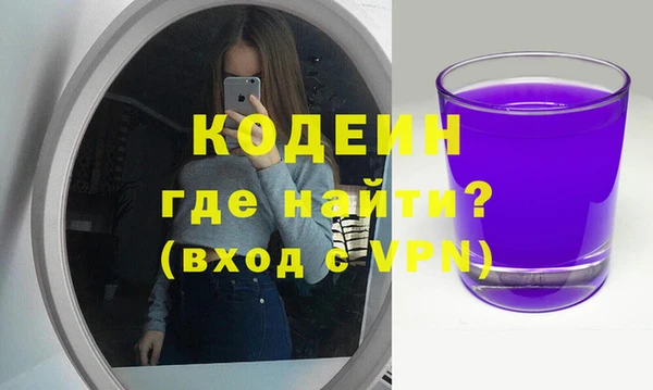 мдпв Семилуки