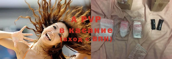 мдма Богородицк