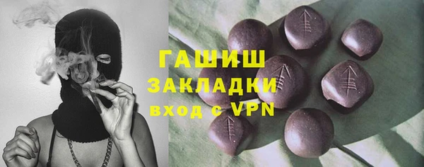 амфетамин Богданович