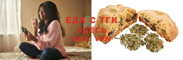 амфетамин Богданович