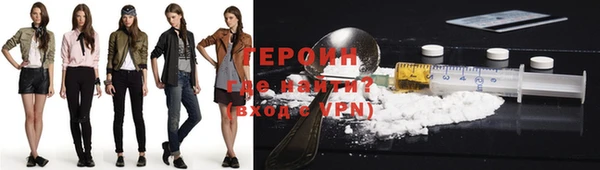 мдма Богородицк