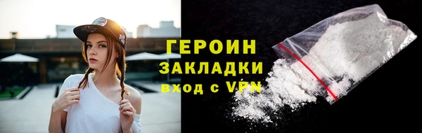амфетамин Богданович