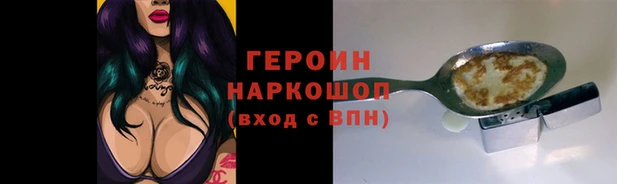 мдпв Семилуки