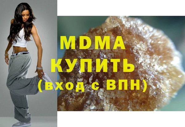 амфетамин Богданович