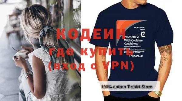 прущая мука Семёнов