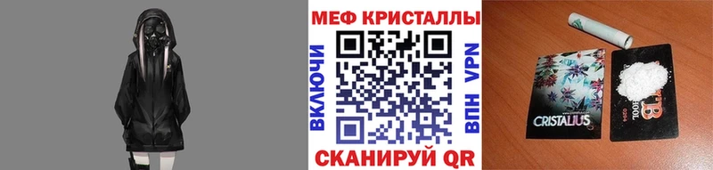 гидра вход  магазин продажи   Костерёво  Меф мука 