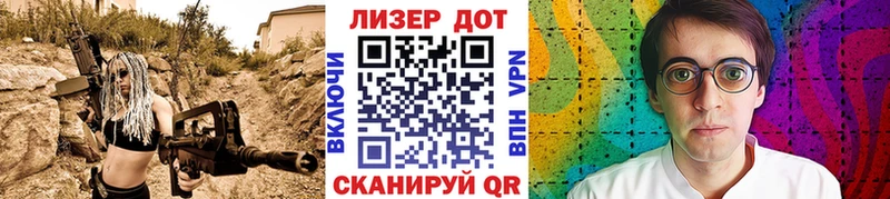 Марки NBOMe 1,8мг  хочу   Костерёво 