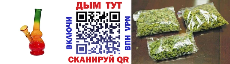 это клад  цена наркотик  mega как войти  Костерёво  Бошки Шишки индика 